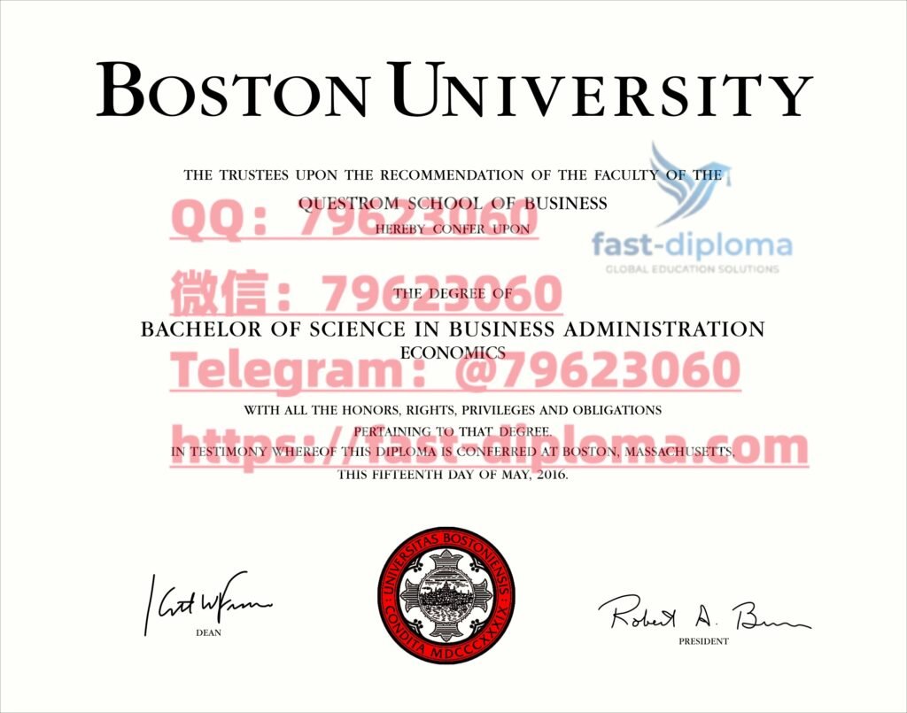 10 boston university diploma
