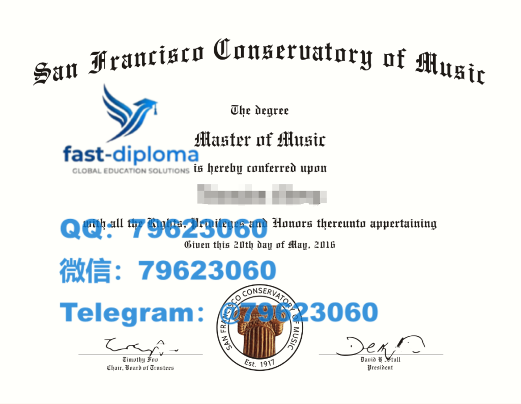 101 san francisco conservatory of music diploma