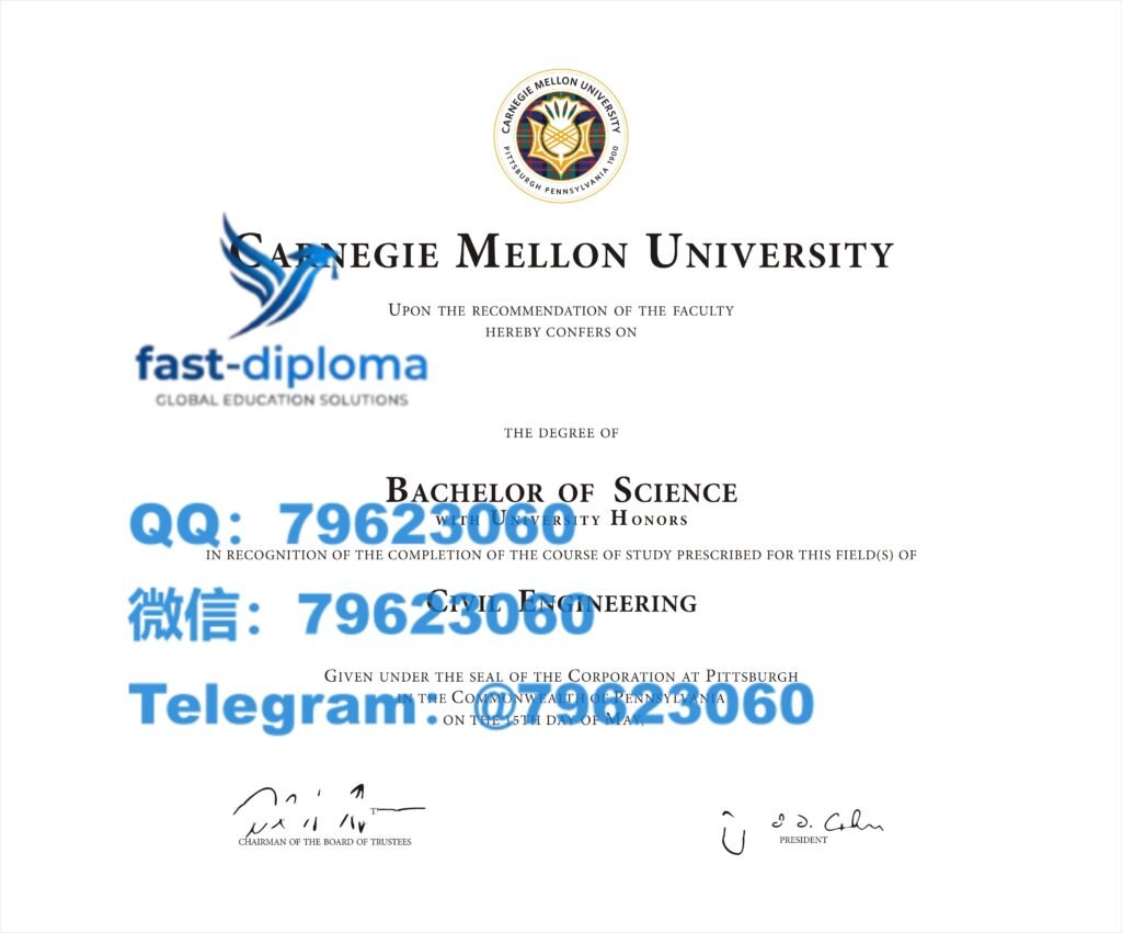 103 carnegie mellon university diploma