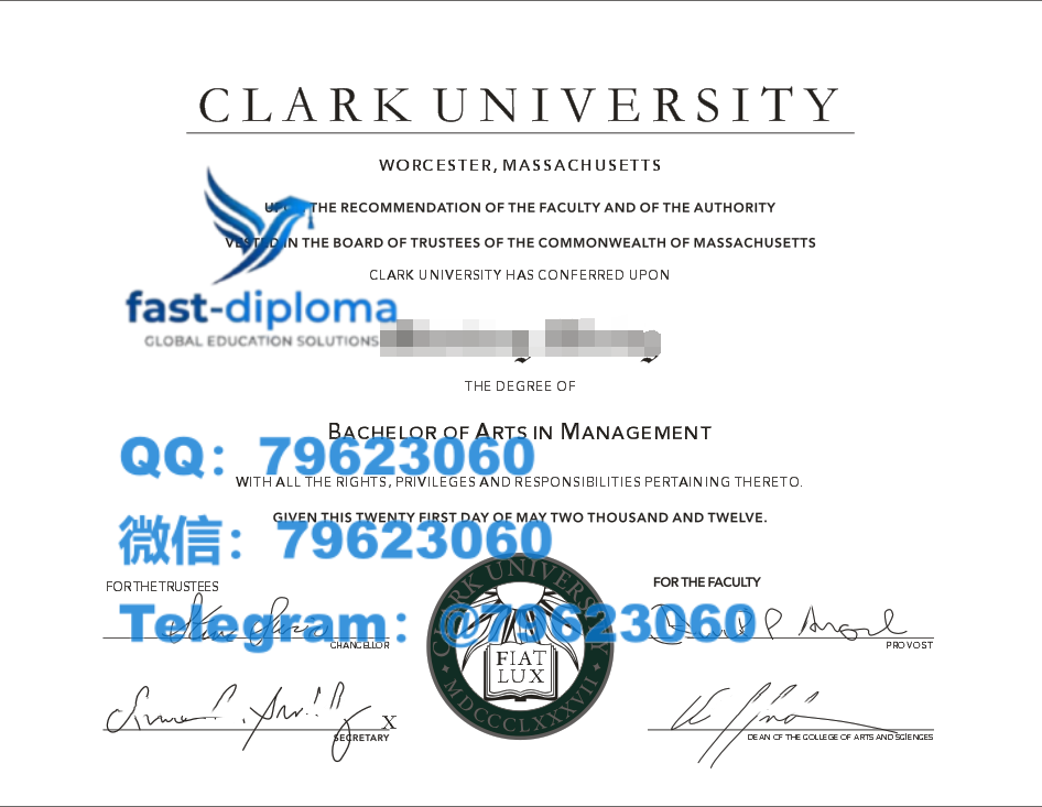 107 clark university diploma