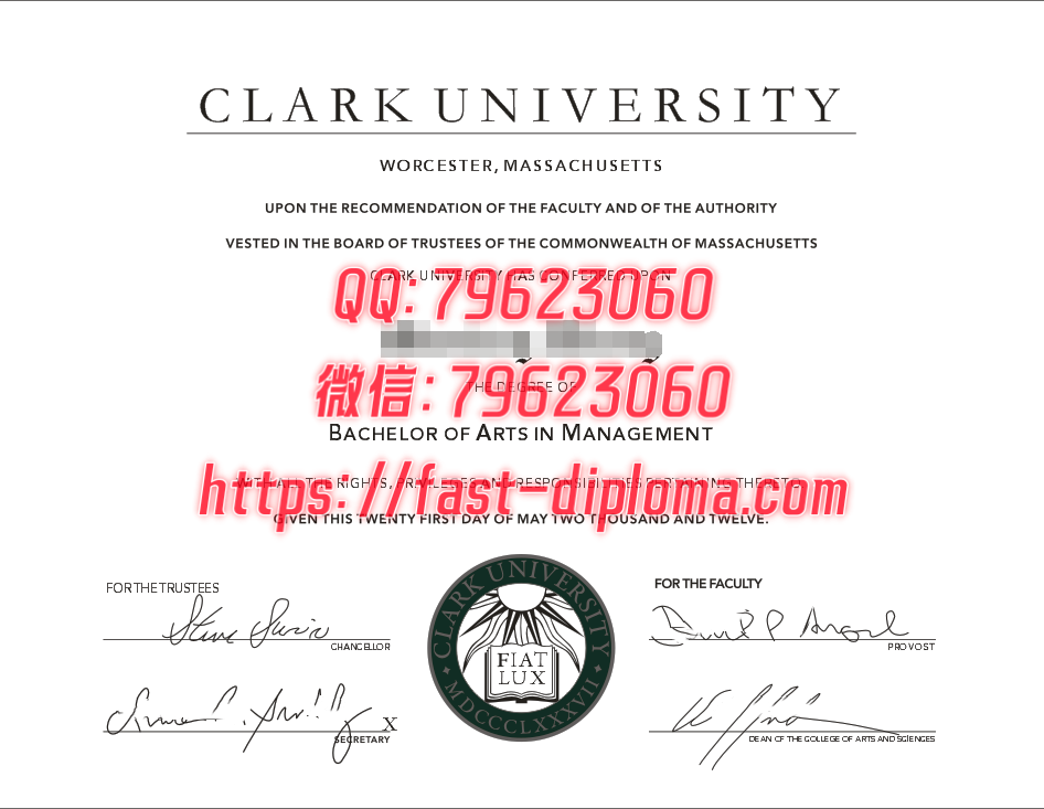 107克拉克大学毕业证成绩单