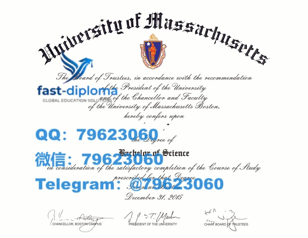 114 university of massachusetts boston diploma