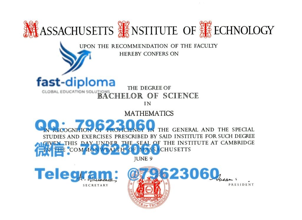 麻省理工学院毕业证样版,2026最新MIT成绩单|文凭证书定制复刻留念案例 116 massachusetts institute of technology diploma
