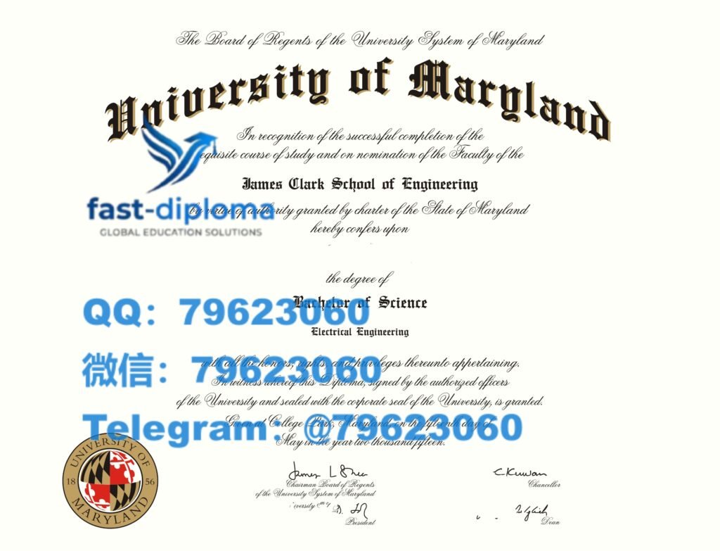 马里兰大学毕业证样版,2026最新UMD成绩单|文凭证书定制复刻留念案例 118 university of maryland college park diploma