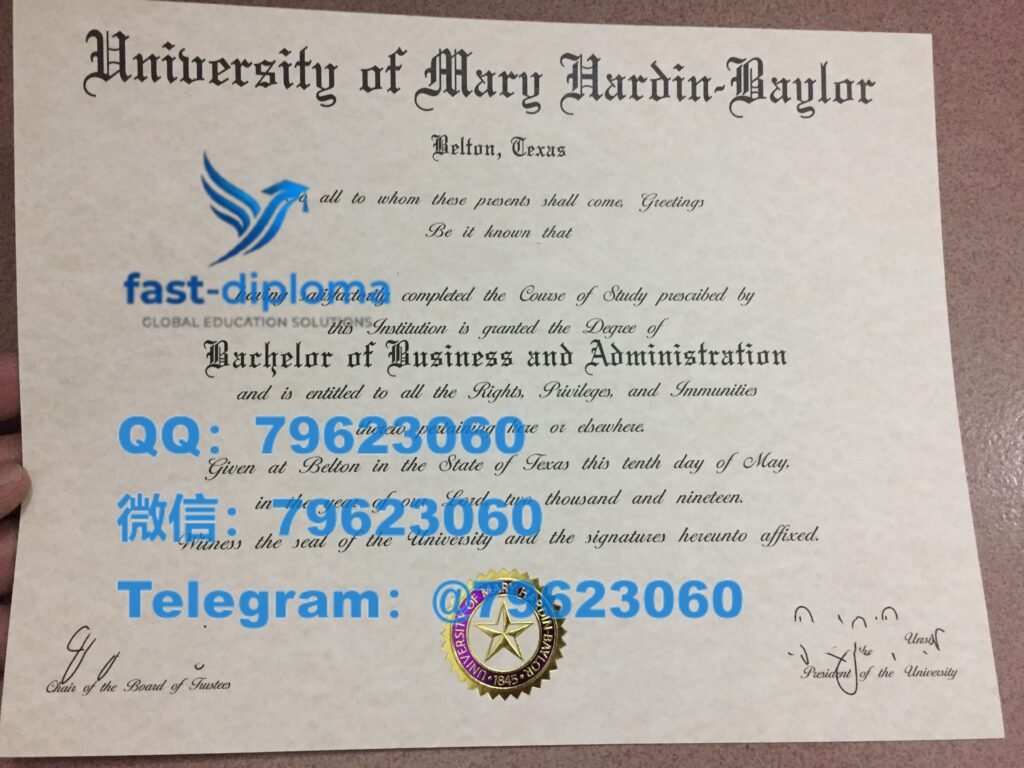 119 university of mary hardin baylor diploma