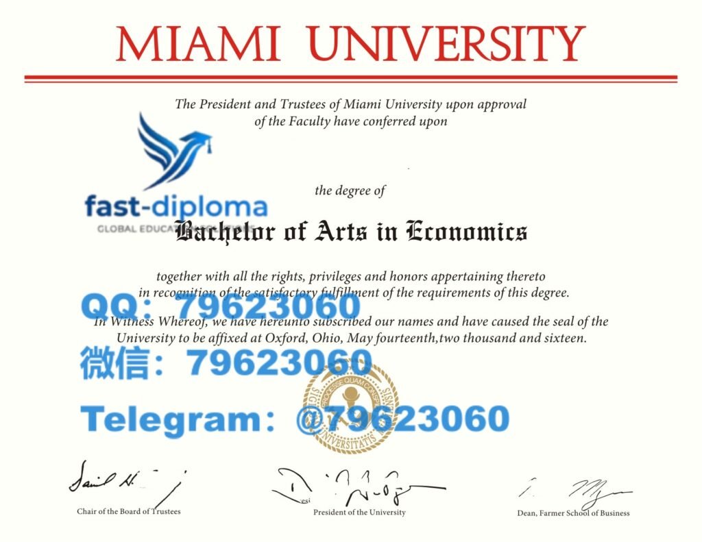120 miami university diploma