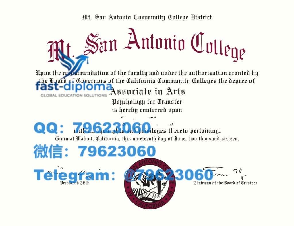 121 mt. san antonio college diploma