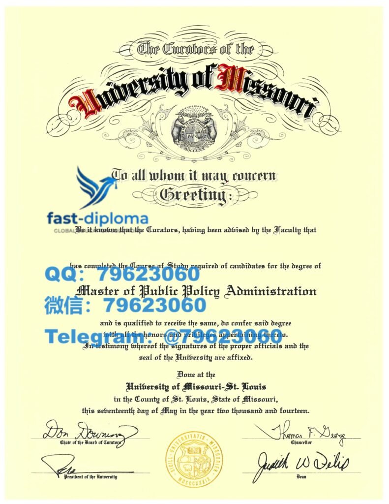 125 university of missouri st.louis diploma