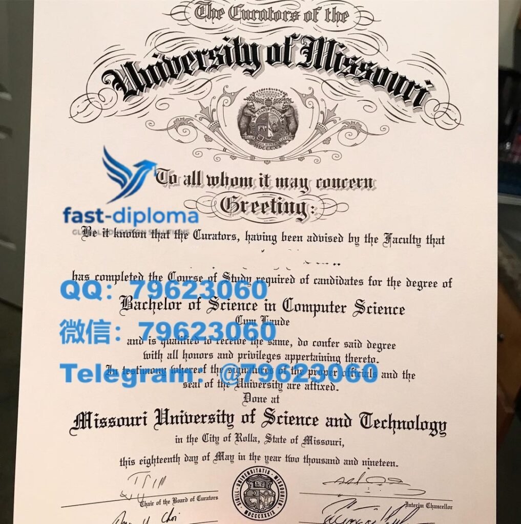 126 missouri university of science and technology diploma