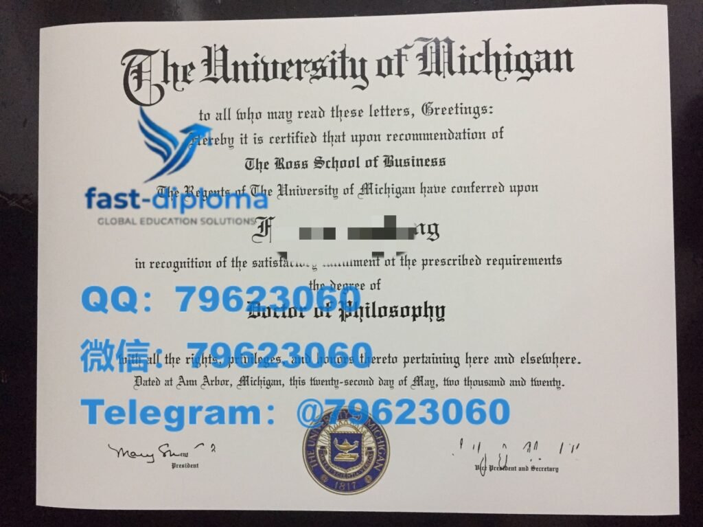 127 university of michigan diploma