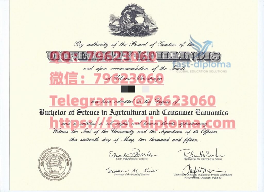 2026版:美国伊利诺伊大学香槟分校毕业证没拿到的补救方案与留信网入库实操 13 university of illinois at urbana champaign diploma