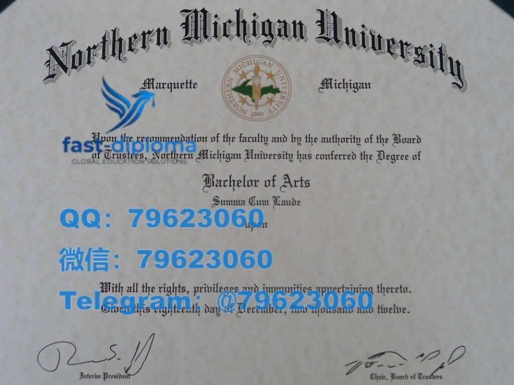 130 northern michigan university diploma
