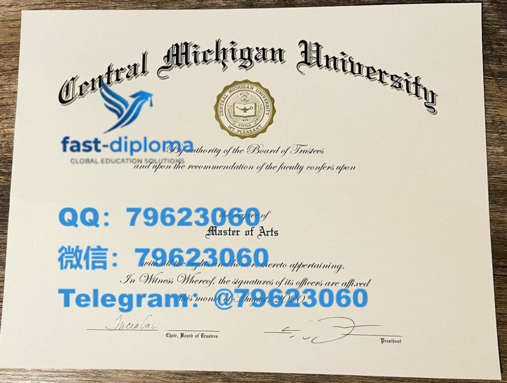 购买中央密歇根大学毕业证成绩单留存,2026最新CMU学位证|文凭证书修复定制样版 131 central michigan university diploma
