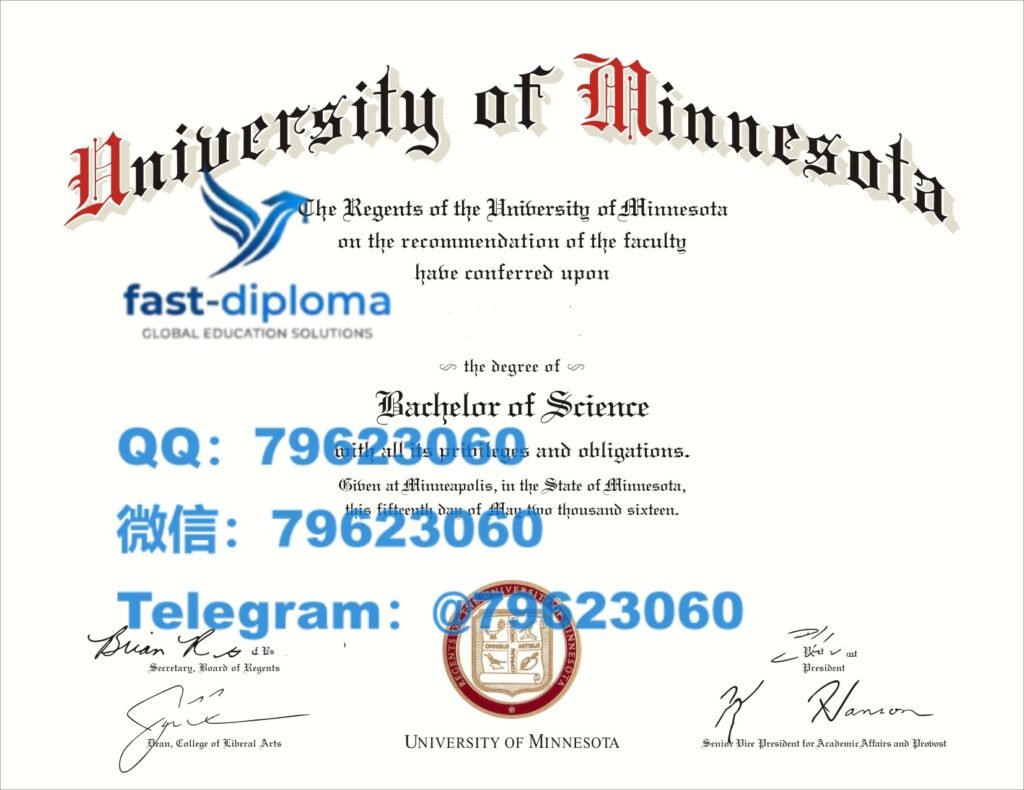 136 university of minnesota duluth diploma