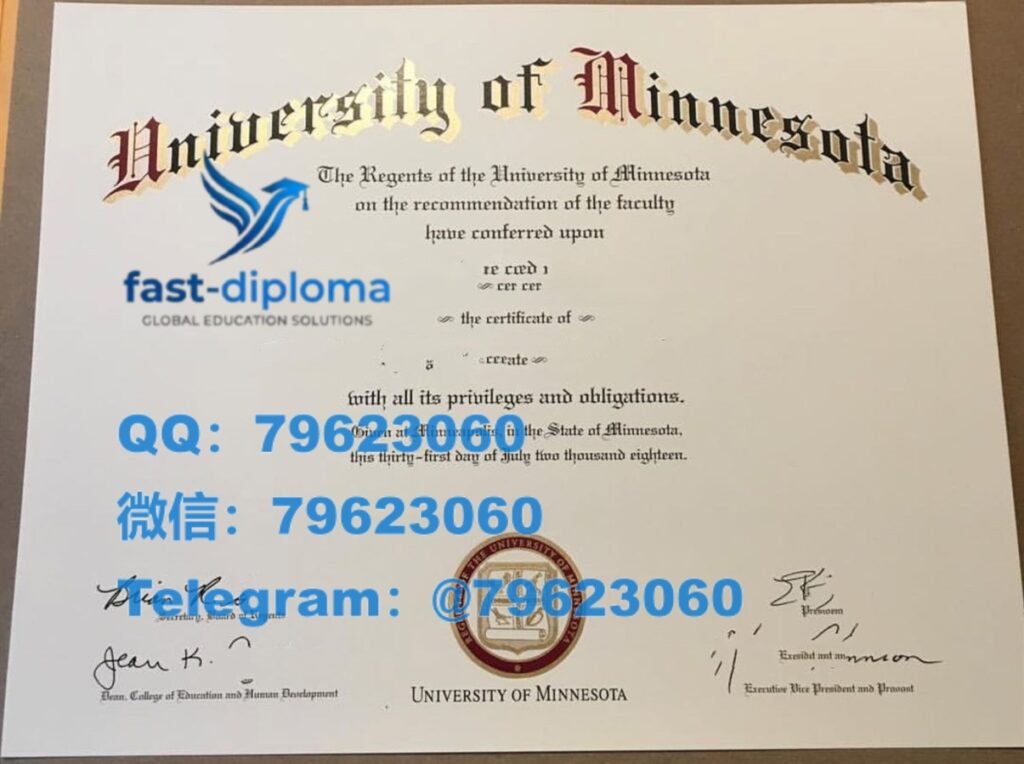 137 university of minnesota morris diploma