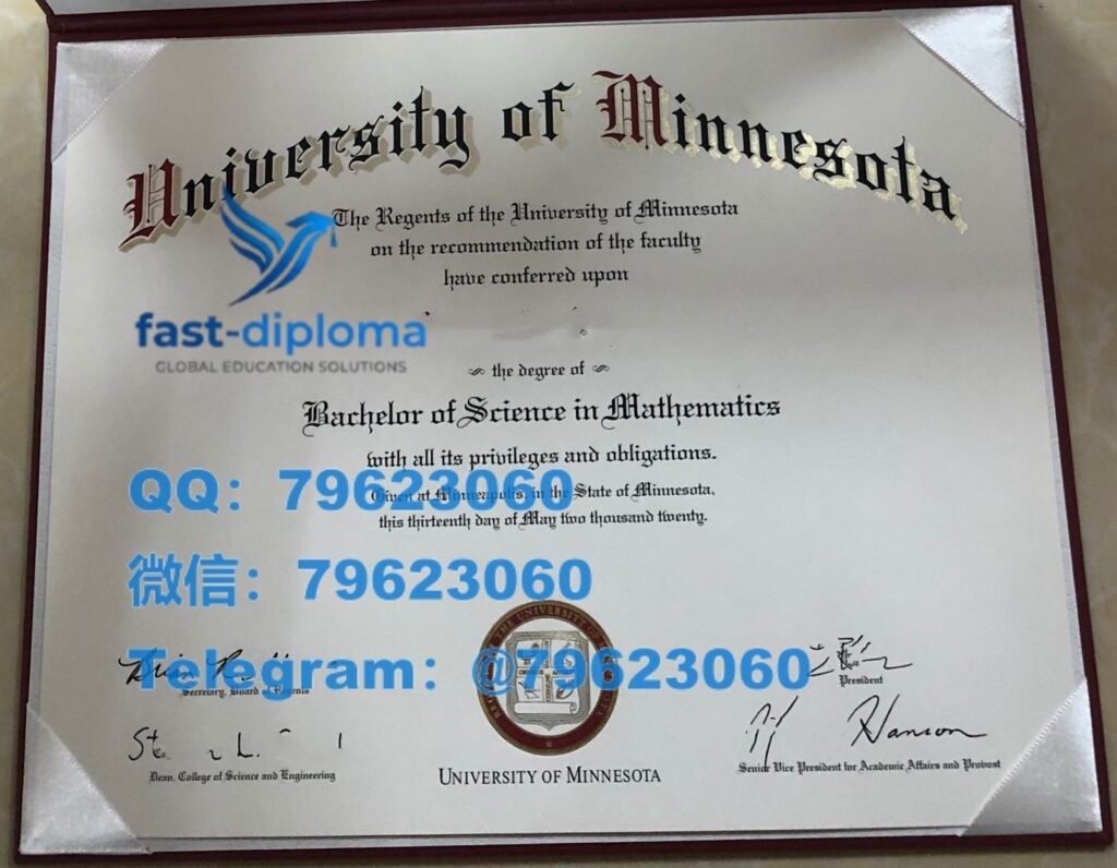 138 university of minnesota crookston diploma