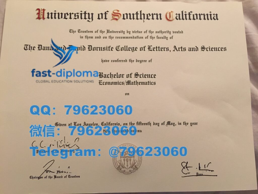 141 university of southern california diploma