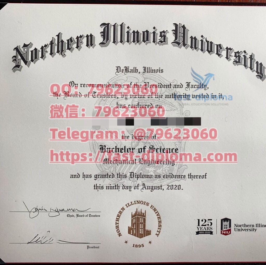 15 northern illinois university diploma