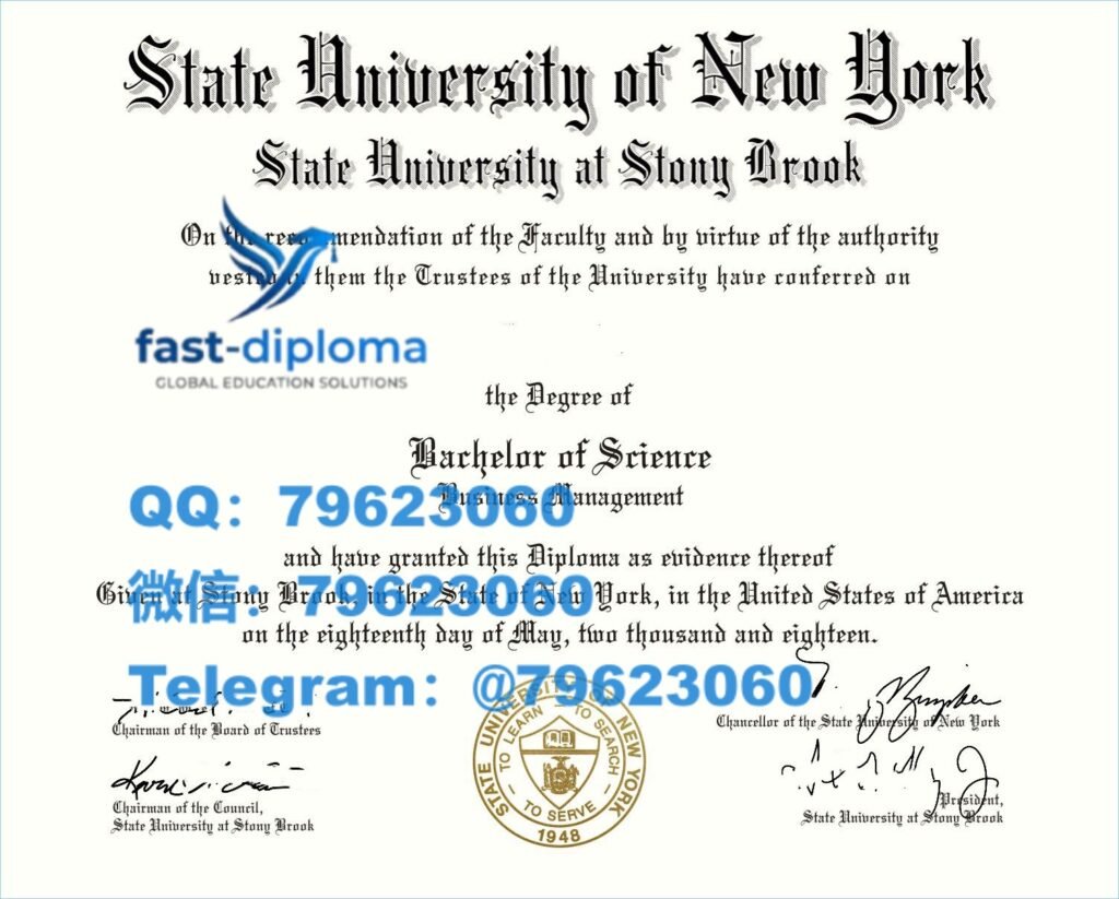 152 stony brook university diploma