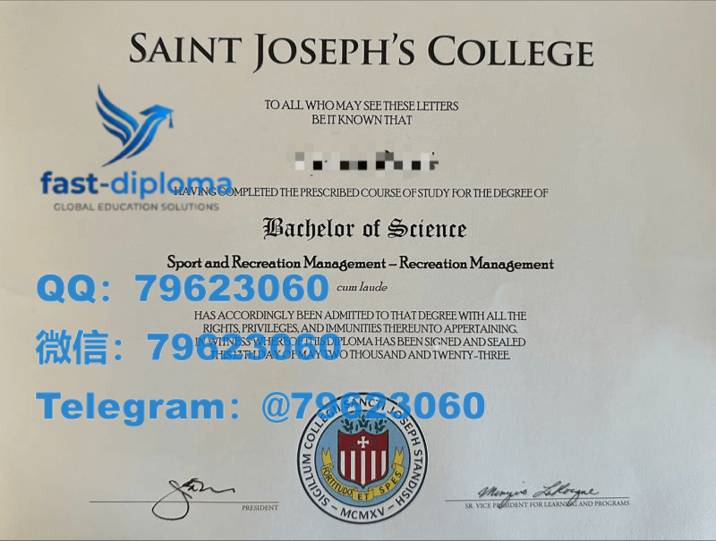 154 st johns university diploma