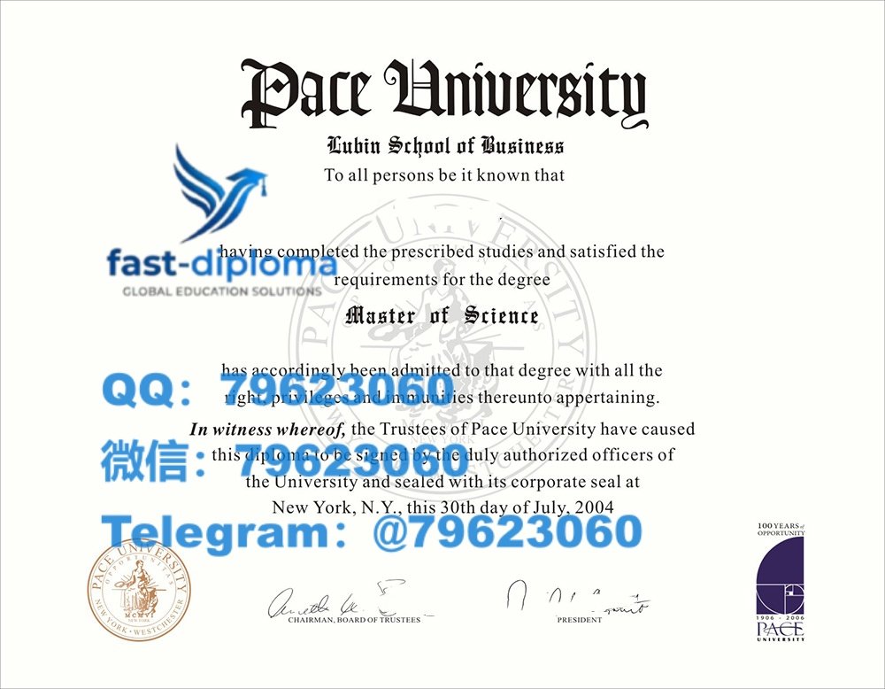 160 pace university diploma