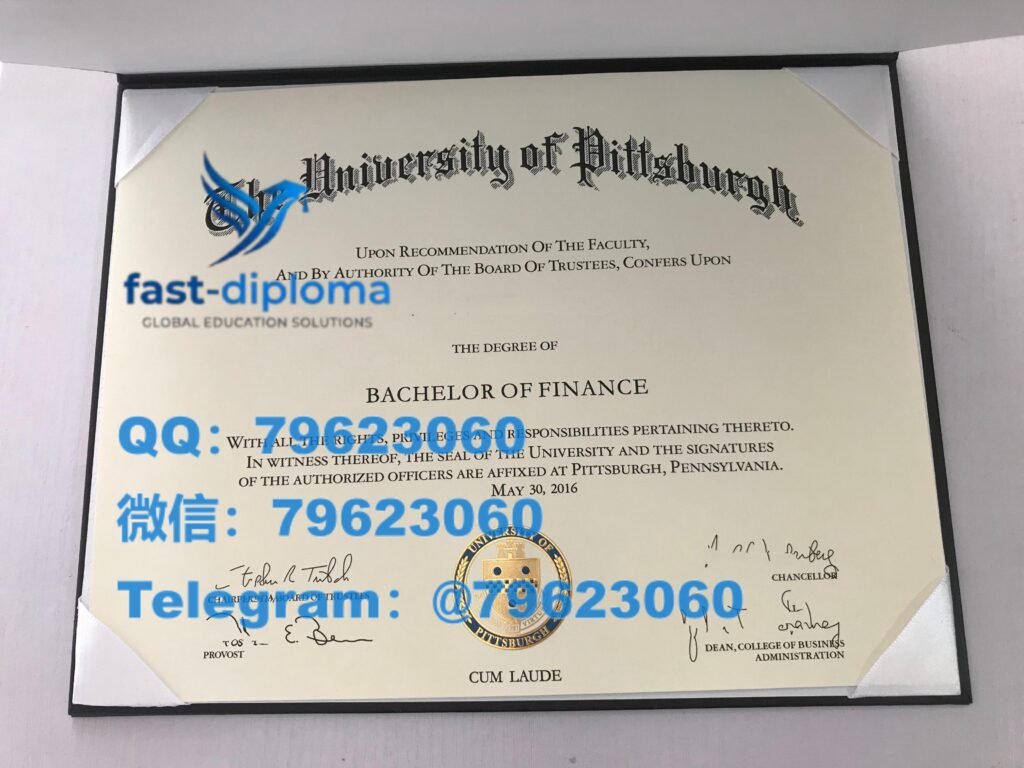 161 university of pittsburgh diploma