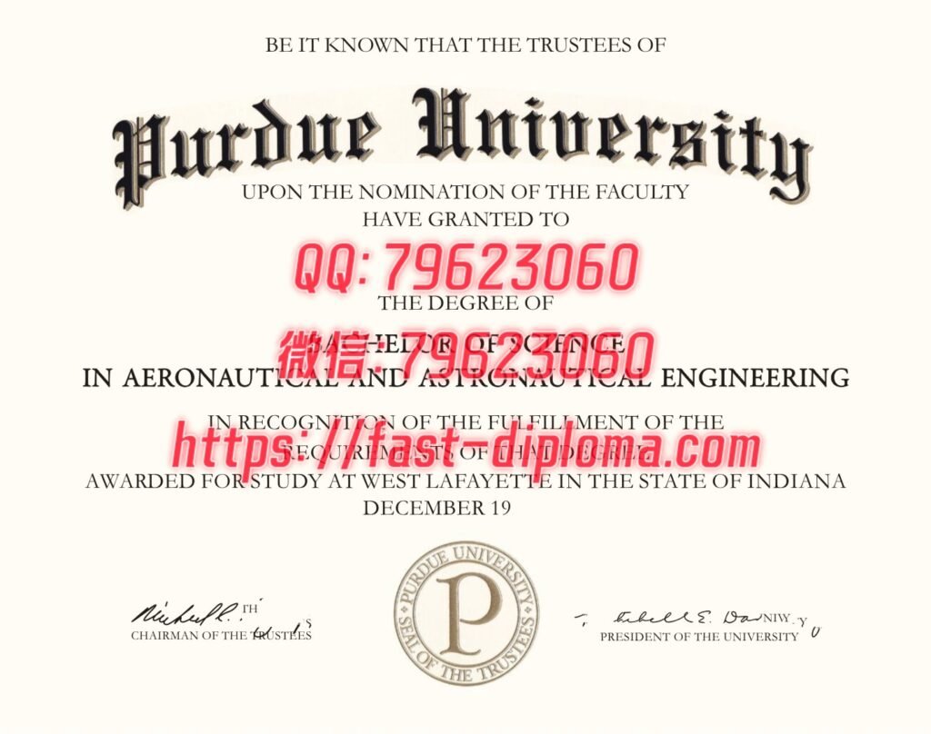 162 普渡大学毕业证成绩单