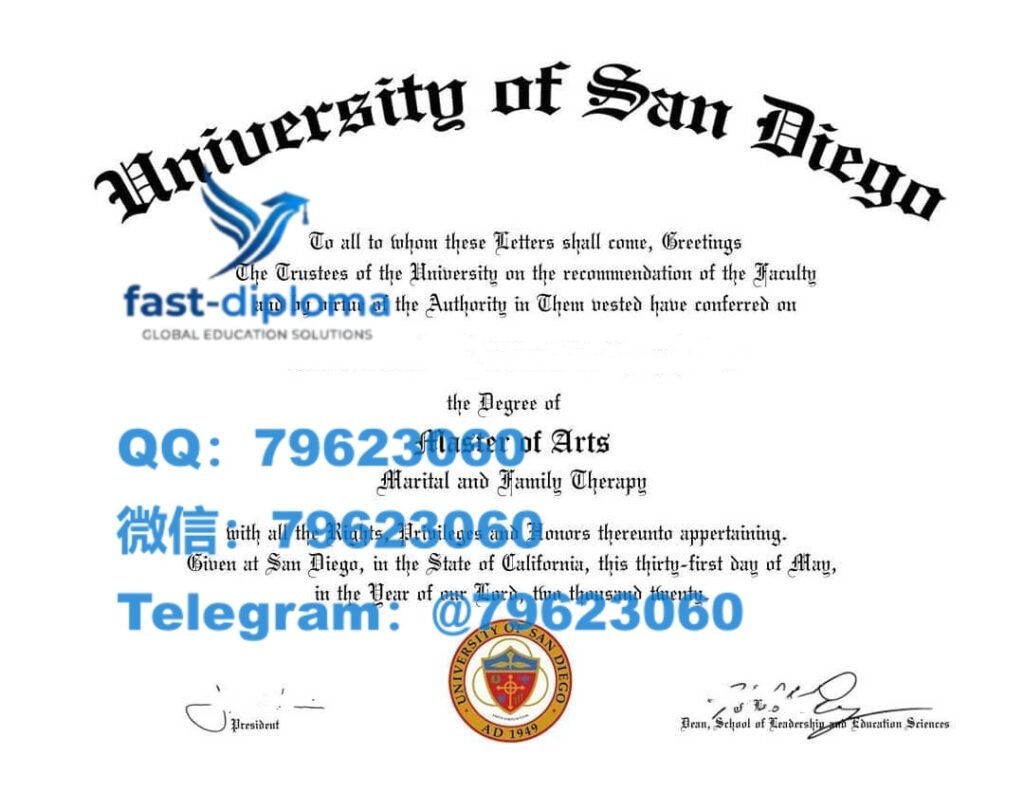 164 university of san diego diploma