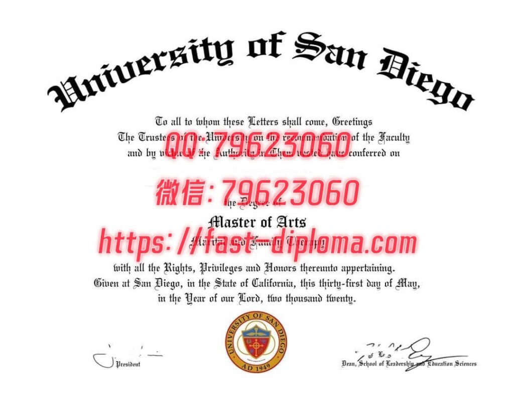 164 圣地亚哥大学毕业证成绩单