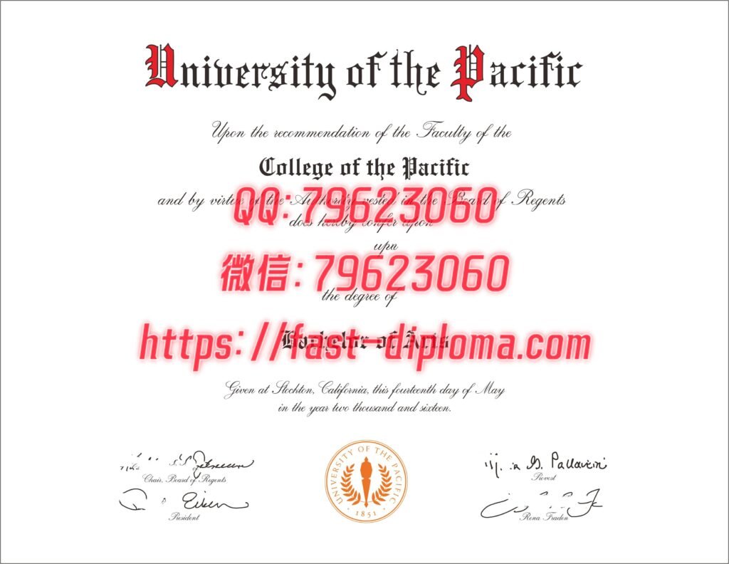 170 太平洋大学毕业证成绩单