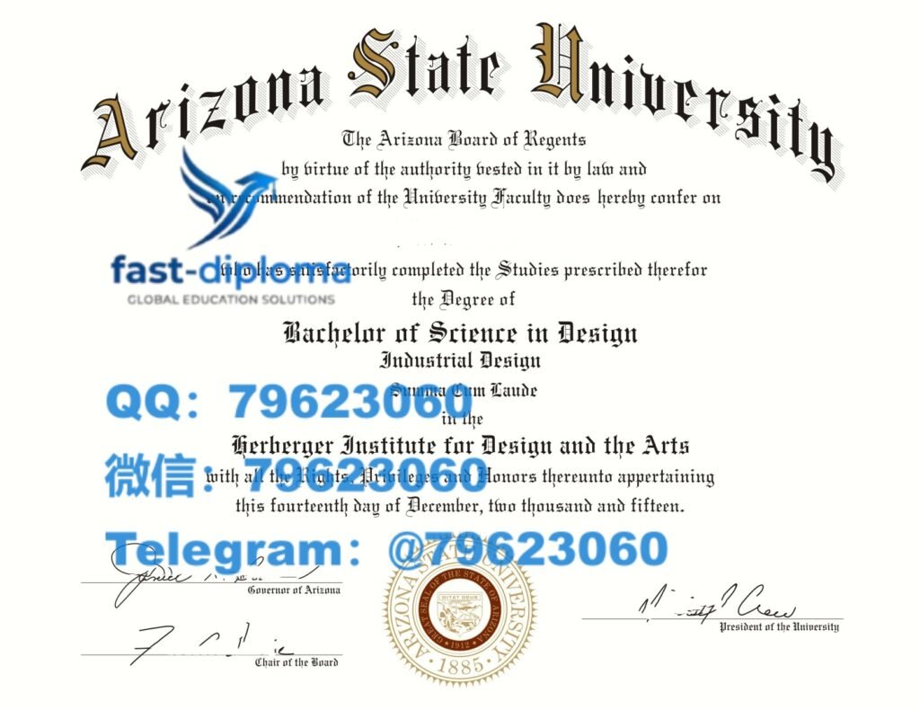 179 arizona state university diploma