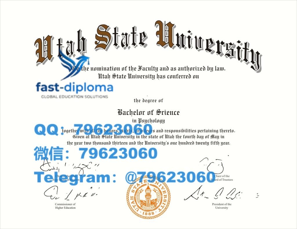182 utah state university diploma