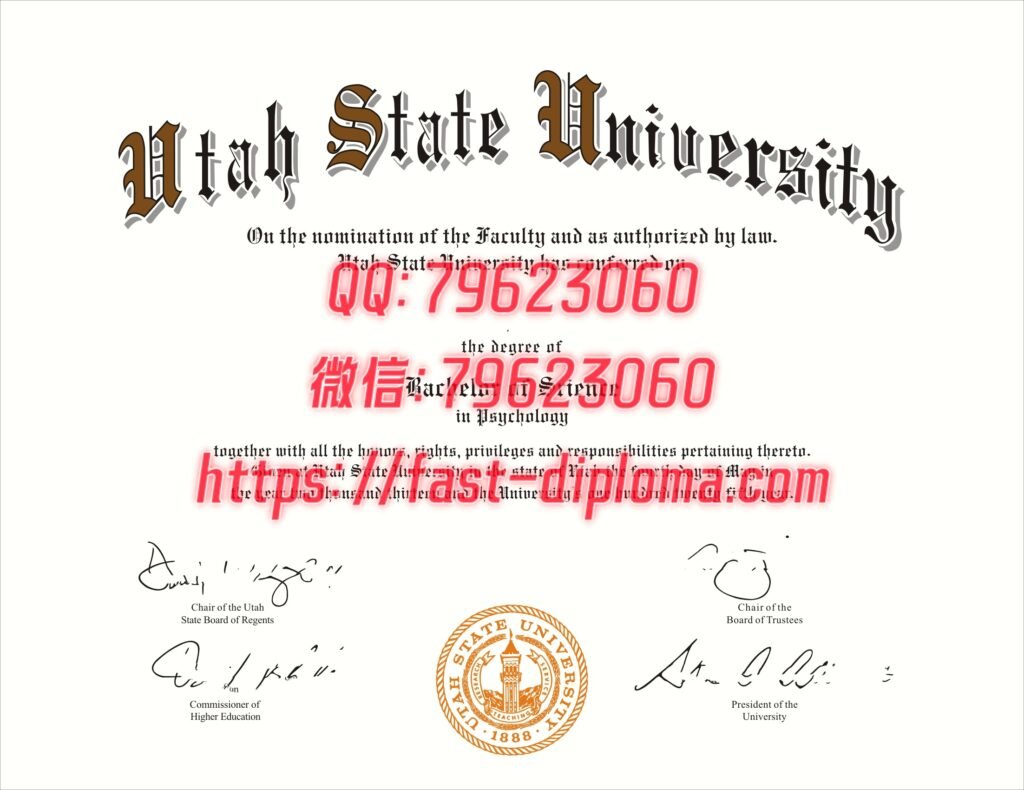 182 犹他州立大学毕业证成绩单
