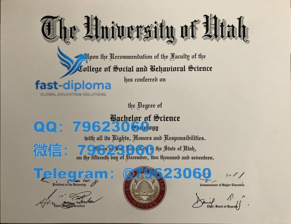 183 niversity of utah diploma