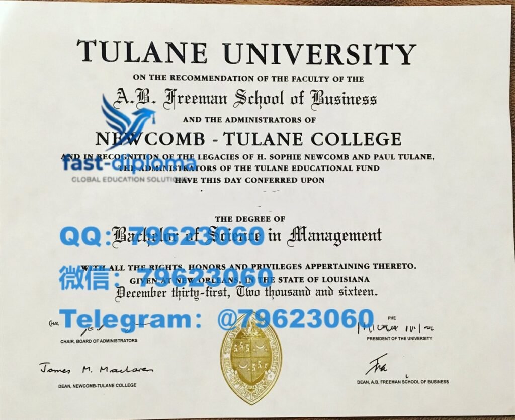 想做杜兰大学毕业证成绩单留存,2026最新Tulane学位证|文凭证书修复定制样版 187 tulane university diploma