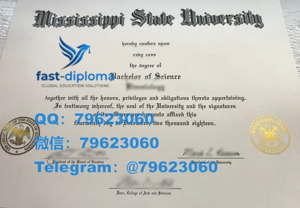 198 mississippi state university diploma