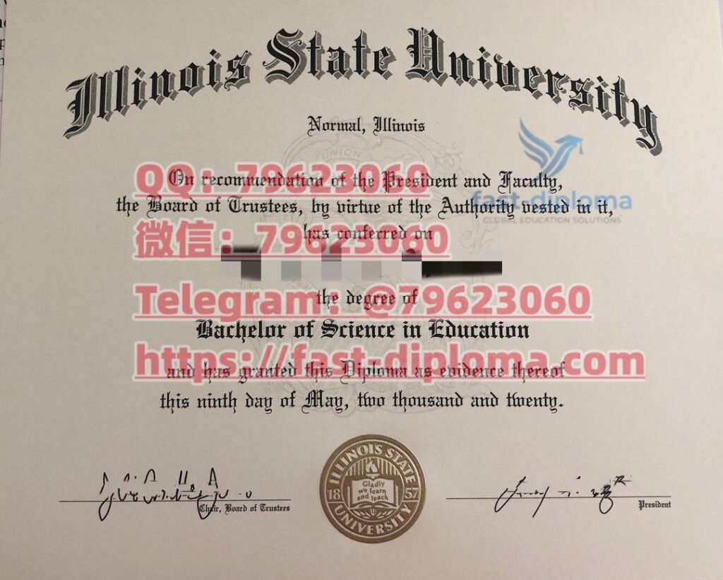 20 illinois state university diploma