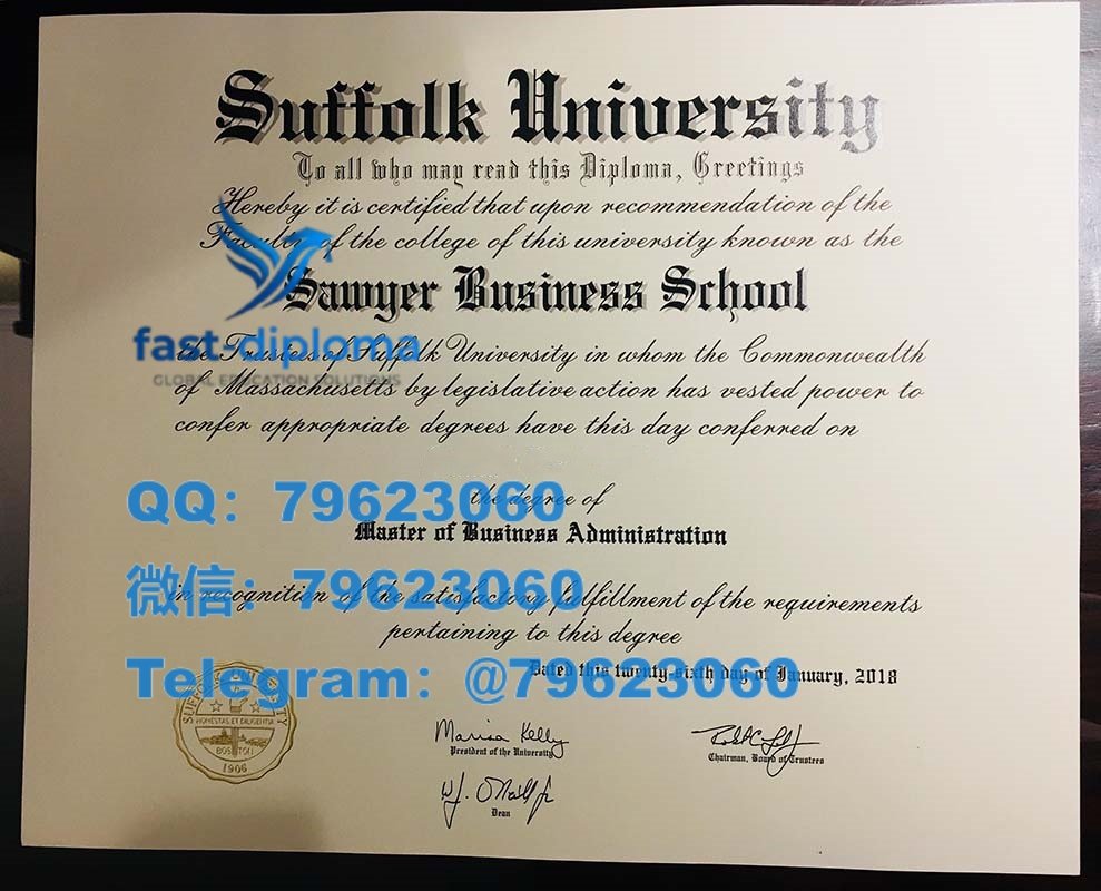 专业修复萨福克大学毕业证书 2026最新Suffolk成绩单 文凭证书购买留念样版 200 suffolk university diploma