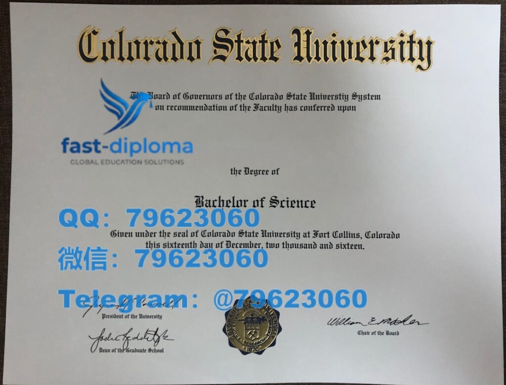 203 colorado state university diploma