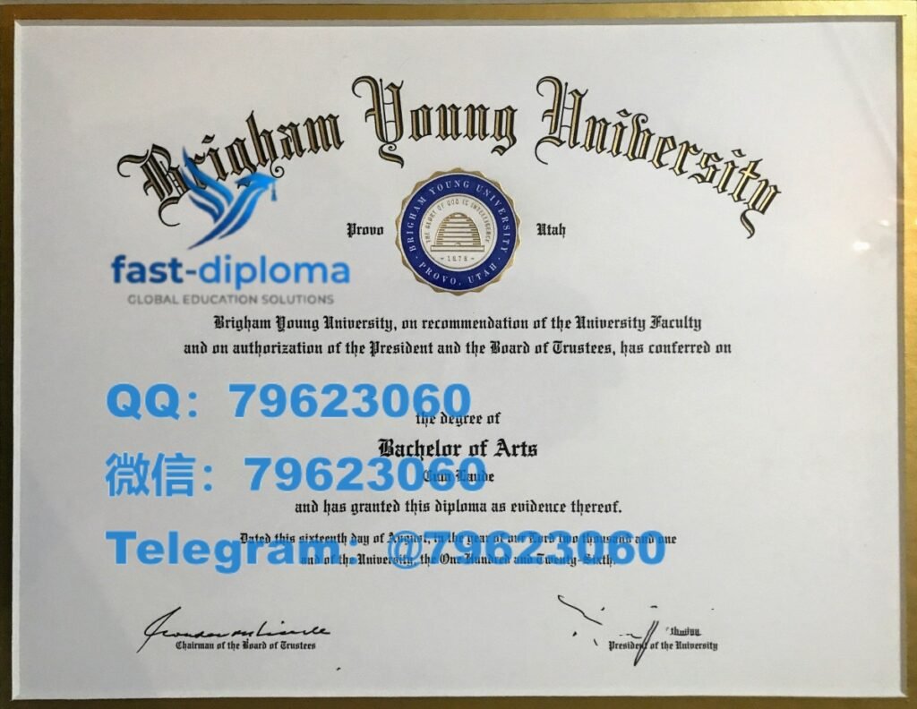204 brigham young university diploma