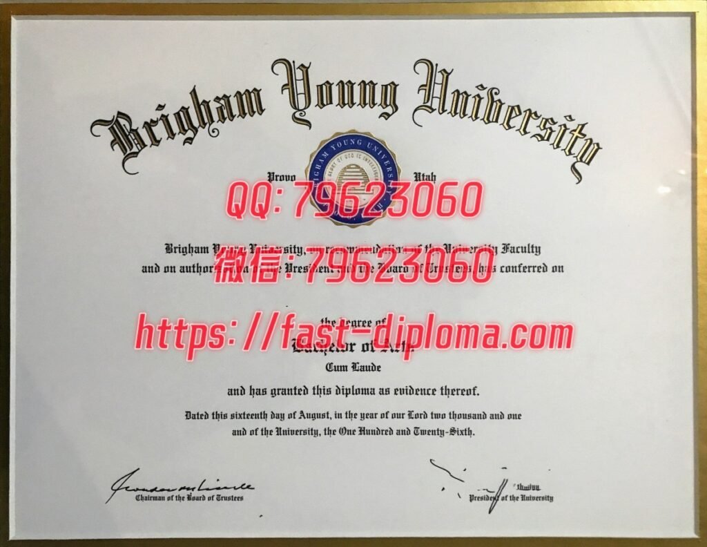 204 杨百翰大学毕业证成绩单