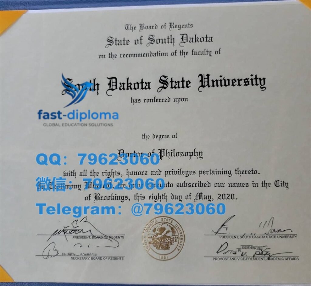 208 south dakota state university diploma
