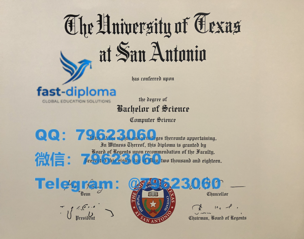 212 university of texas at san antonio diploma