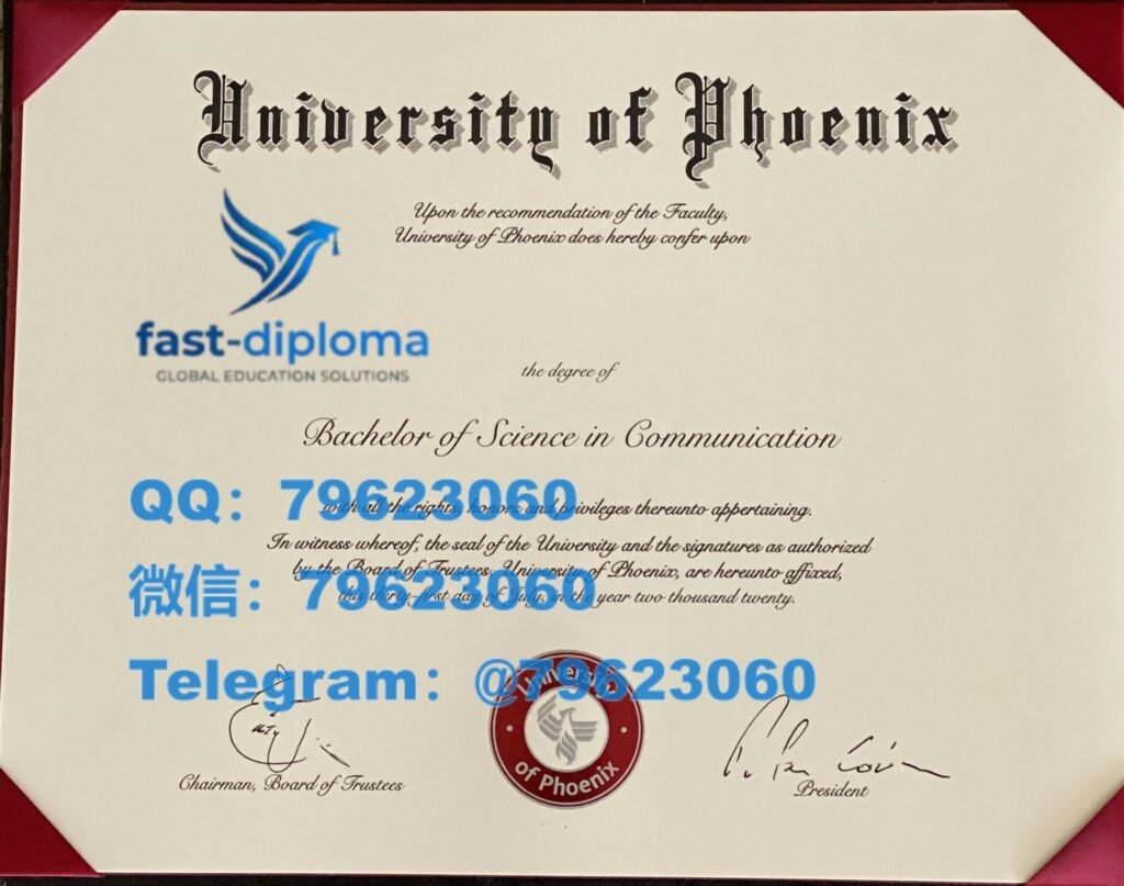 213 university of phoenix diploma