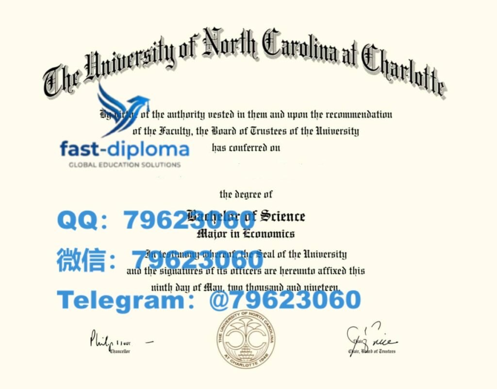 214 university of north carolina at charlotte diploma