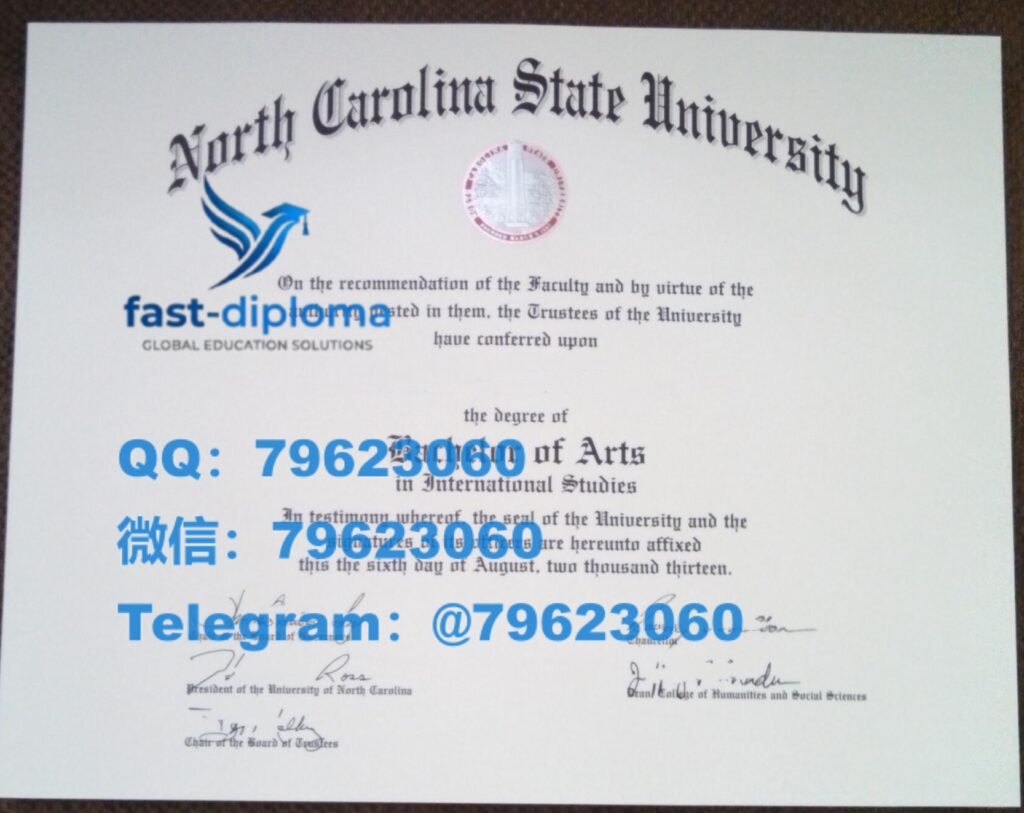 216 north carolina state university diploma