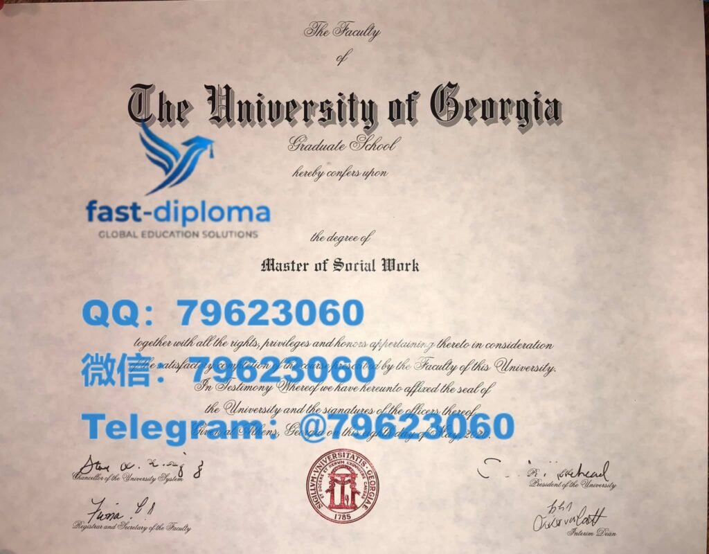 217 university of georgia diploma