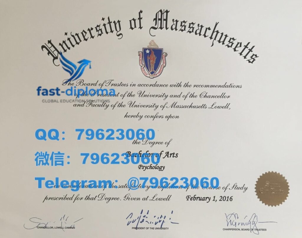 218 university of massachusetts lowell diploma
