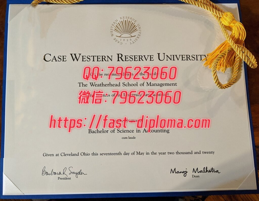 220凯斯西储大学毕业证成绩单