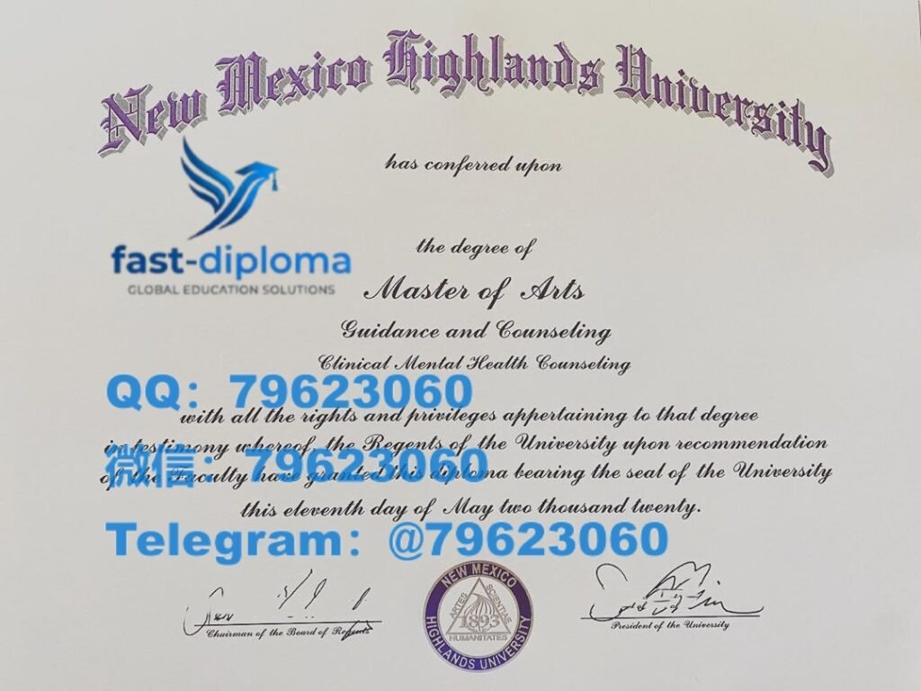 221 university of new mexico diploma